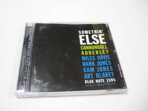 [管00]【送料無料】CD キャノンボール・アダレー & マイルス・デイビス Cannonball Adderley / Somethin' Else