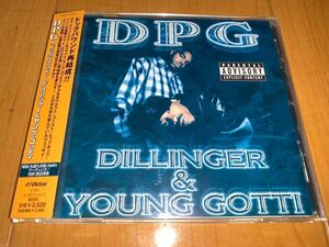 【国内盤帯付きCD】DPG / Tha Dogg Pound / ドッグ・パウンド / Dillinger & Young Gotti / デリンジャー & ヤング・ゴッティ / G-RAP