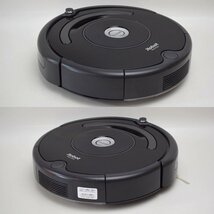 ルンバ ロボット掃除機 Roomba 671 ダストビン式 専用アプリ スマートスピーカー対応 ホームベース付属 ロボットクリーナー iRobot_画像2