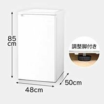 【１円〜 中古美品】アイリスオーヤマ 冷凍庫 60L 小型 家庭用 静音 省エネ ノンフロン 前開き 温度調節5段階 ホワイト IUSD-6B-W 2022年製_画像10