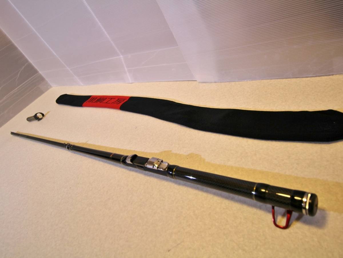 ヤフオク! -「黒鯛工房blacky」の落札相場・落札価格