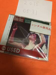 モータウン・グレイテスト・ヒッツ 1992 ダイアナ・ロス&シュープリームス、 5.15.21