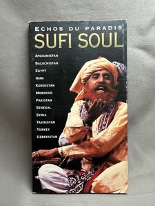 スーフィー・ソウル Sufi Soul: Echos Du Paradis 解説書付き 2枚組CD