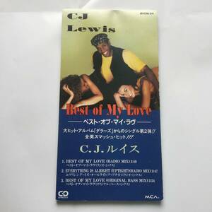 【サンプル盤シングルCD】C.J.Lewis Ｃ.Ｊ.ルイス「Best of My Love ベスト・オブ・マイ・ラヴ」 