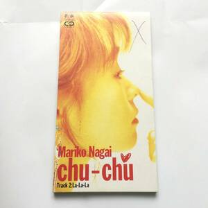 【サンプル盤シングルCD】永井真理子「Chu-Chu」 