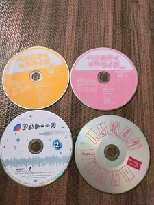 お笑い芸人　DVD ライブ　まとめ売り　セット