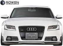 【M's】AUDI A5 スポーツバック 2.0T 前期 ABA-8T (2010.01-2011.12) ROWEN リヤバンパー ／ FRP ロエン エアロ パーツ カスタム 1A003P10_画像3