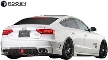 【M's】AUDI A5 スポーツバック 2.0T 前期 ABA-8T (2010.01-2011.12) ROWEN フロントバンパー LED付 ／／ FRP ロエン エアロ 外装 1A003A10_画像7