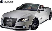 【M's】AUDI A5 S5 8T 前期 (2009.08-2011.12) ROWEN エアロキット 3P ／／ FRP ロエン エアロ パーツ 外装 クーペ カブリオレ 1A006X00_画像2