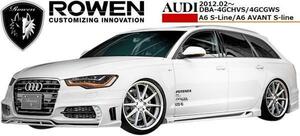 【M's】AUDI A6 4G AVANT S-line（2012.02-）ROWEN フルエアロ3P