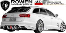 【M's】AUDI A6 アバント Sライン（4G）ROWEN サイドステップ LR 1A009J00 ロエン_画像3