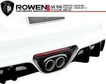 【M's】AUDI TTクーぺ 8J リア ディフューザー＋センターマフラー ROWEN ロエン FRP 1A005P00 ／ 1A005P10 エアロ カスタム_画像3