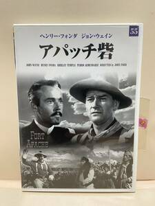 【アパッチ砦】洋画DVD《映画DVD》（DVDソフト）送料全国一律180円《激安！！》