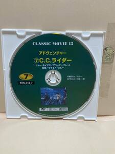 【C.C.ライダー】《ディスクのみ》洋画DVD《映画DVD》（DVDソフト）送料全国一律180円《激安！！》