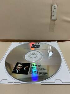 【ロープ】《ディスクのみ》洋画DVD《映画DVD》（DVDソフト）送料全国一律180円《激安！！》