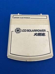 [ prompt decision ] Junk Bandai large . mileage Game & Watch Showa Retro solar power LCD SOLARPOWER