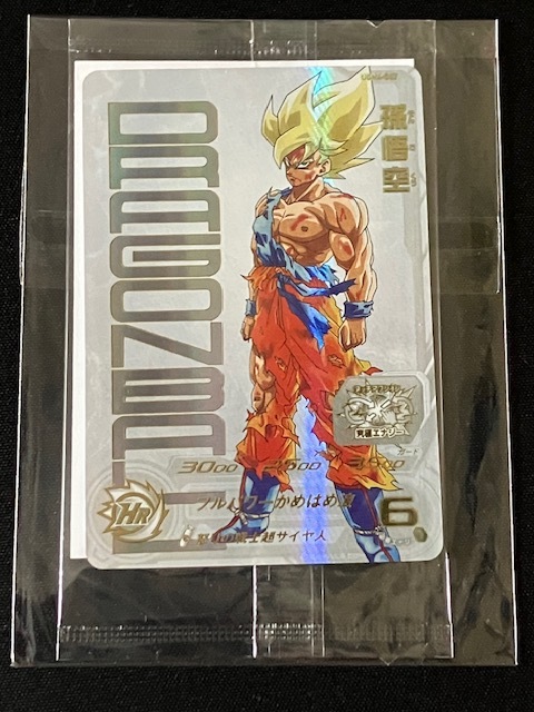 多数販売 - スーパードラゴンボールヒーローズ UGM4-067 - 通販 正規