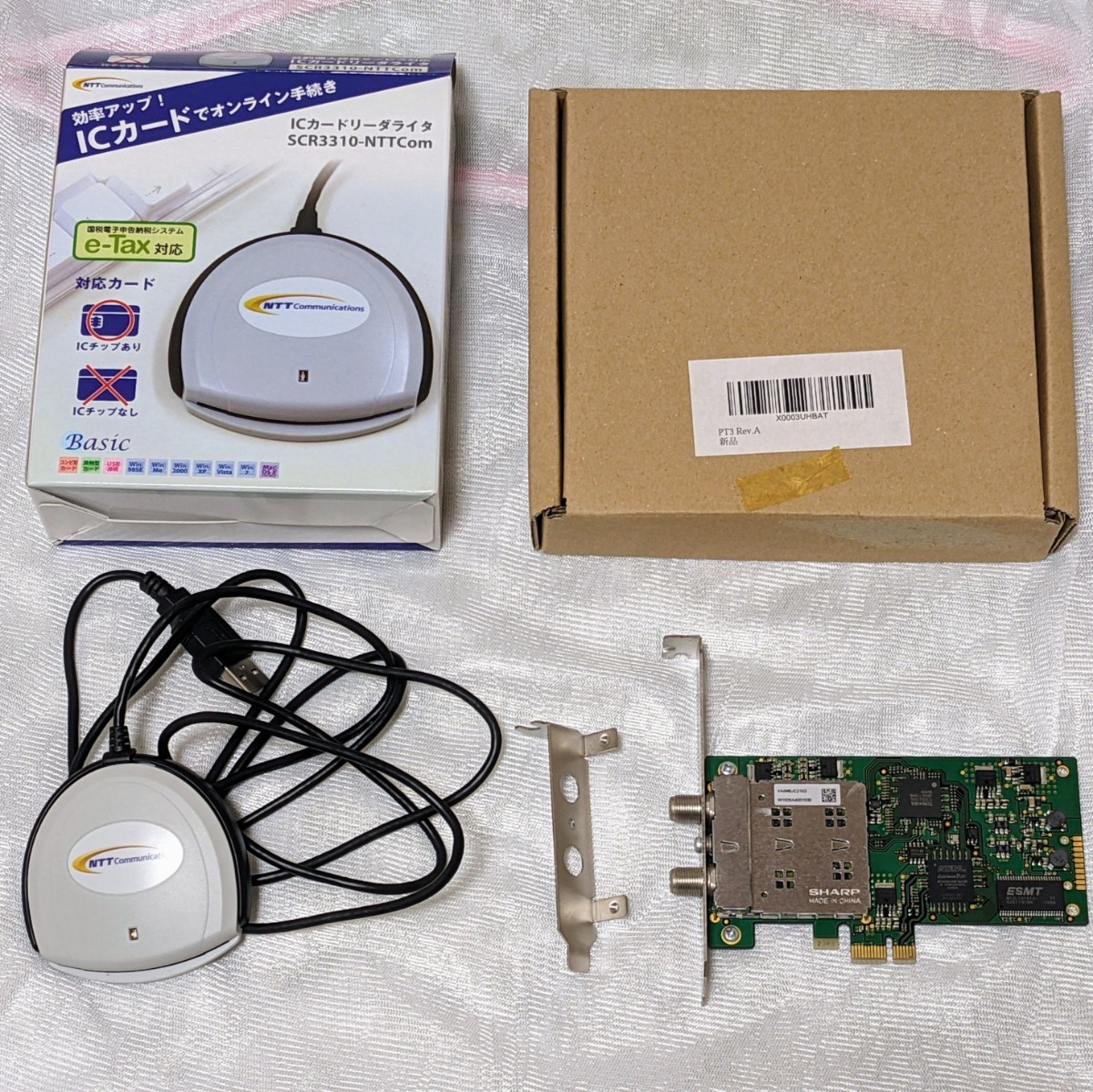 アースソフト PT2 おまけカードリーダー - JChere雅虎拍卖代购