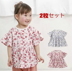 子供服 キムラタン Biquette Club （ビケットクラブ)半袖Tシャツ 80cm 2枚セット