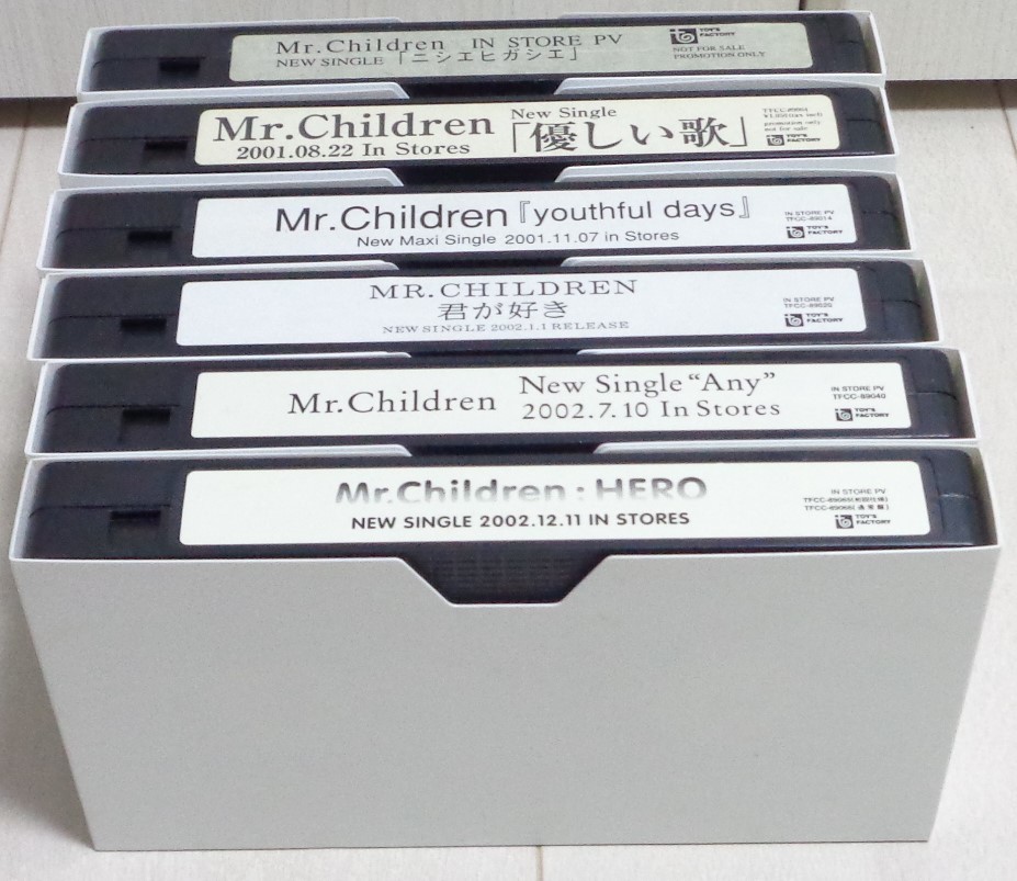 SALE/37%OFF】 Mr.Children、ミスチル、非売品グッズ ミュージシャン