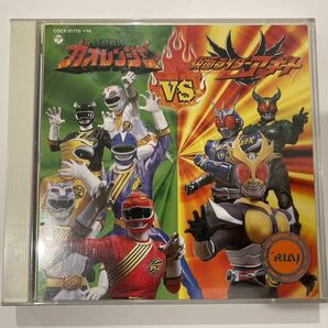 2CD★百獣戦隊ガオレンジャーVS仮面ライダーアギト★スーパー戦隊・レンタル使用品★水木一郎/金子昇/玉山鉄二/石原慎一/風雅なおと