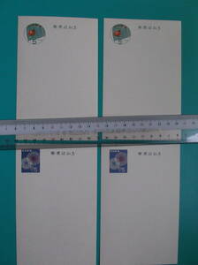 官製葉書　未使用 暑中見舞い 4種4枚組　昭和38年用てんとう虫　てっせん　けしの実1963.7.1　昭和39年用花火　う　なす1964.7.1　送料84円