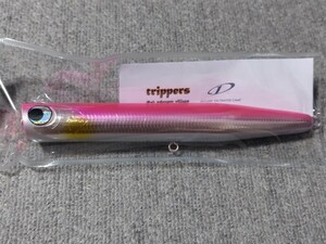 新品 fish trippers×D-CLAW ビーコン210 ピンクバック