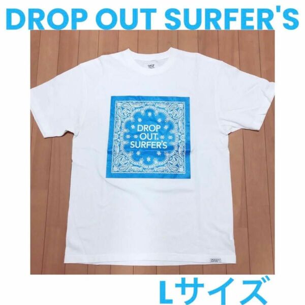 ドロップアウトサーファーズ ペイズリー柄 白Tシャツ Lサイズ