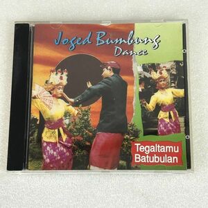 CD Joged Bumbung Dance Tegaltamu,Batubulanbatu Blanc *tegarutam шероховатость. музыка 