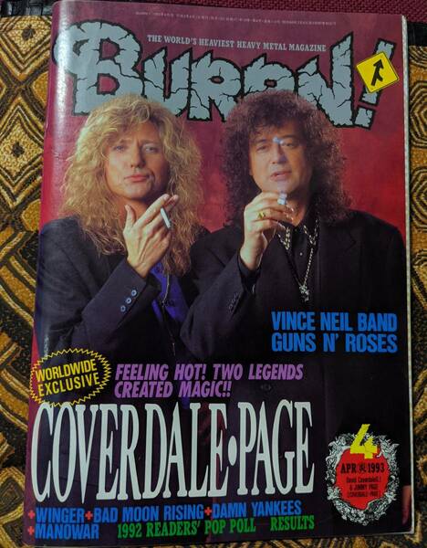 BURRN!【1993年4月】RANDY RHOADS Tribute Concert/MANOWAR/RUNNING WILD /BAD MOON RISING/COVERDALE・PAGE