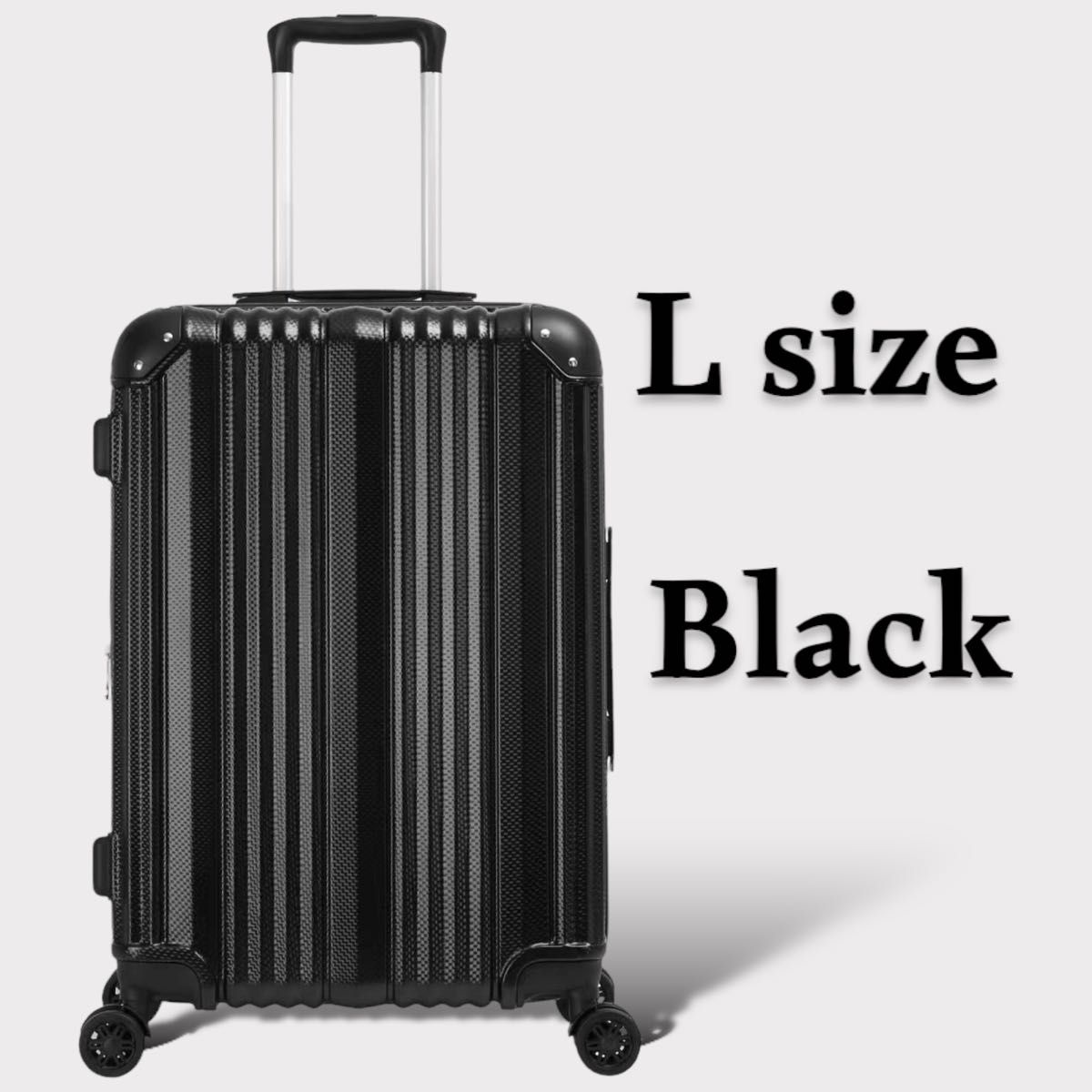 定番 キャリーケース ルフトハンザ リモワ RIMOWA ブラック 4輪 81L