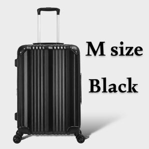 キャリーケース キャリーバッグ　Mサイズ ブラック　ナンバーロック　拡張機能　8輪　TSAロック