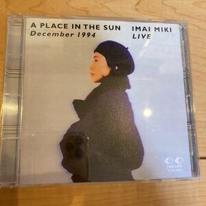 ■ CD 今井美樹 IMAI MIKI A PLACE IN THE SUN LIVE FOR LIFE FLCF-3557 ケースすりキズ有り