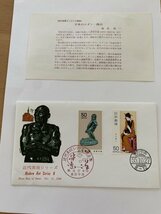 1-2　FDC 初日カバー　近代美術シリーズ８集　竹久夢二　東京中央印　２種貼　JPS　版画　飯島俊一　No.20　萩原守衛作　女　説明書あり_画像1