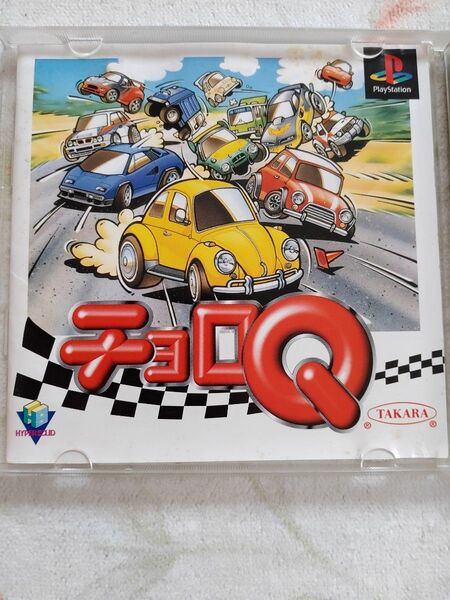 チョロQ プレイステーションソフト