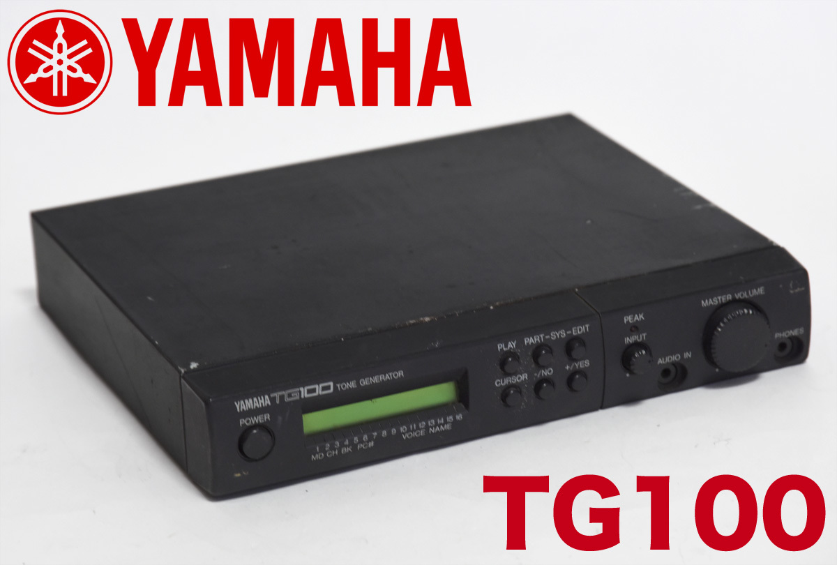 ヤフオク! -「yamaha tg」(ホビー、カルチャー) の落札相場・落札価格