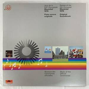 モントリオール・オリンピック 公式アルバム Games of the XXI Olympiad Montreal 1976 Original Soundtrack カナダ盤LP Cutout 見開き