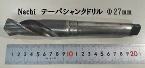 C6★Nachi/ナチ　モールステーパシャンクドリル　Φ27×205mm　　MT3　 HSS★中古★