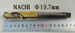 B39★ナチ/NACHI　Gテーパシャンクドリル　Tinコート　HSS　Φ19.7mm×170mm★中古★