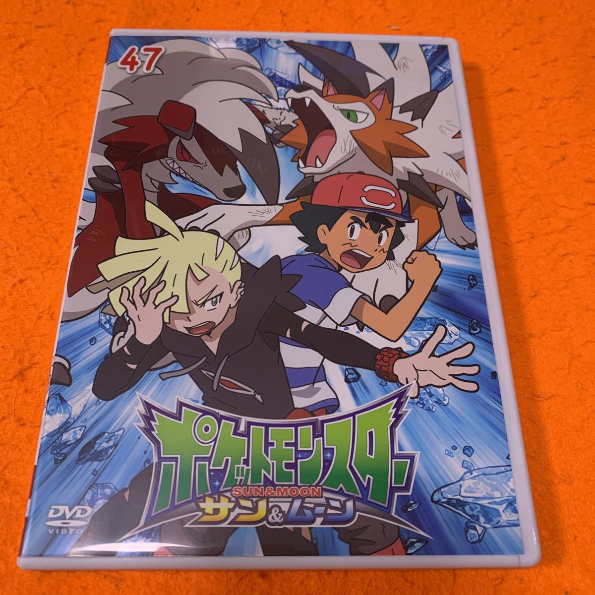 2023年最新】ヤフオク! -ポケモン サン ムーン(アニメ)の中古品・新品