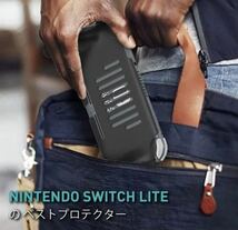 Nintendo Switch Lite用 エルゴノミックゲーミング ケース_画像5