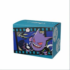 デッキケース　Midnight Agent -the cinema- ポケカ　ポケモンセンター　ポケモンカード　新品未開封