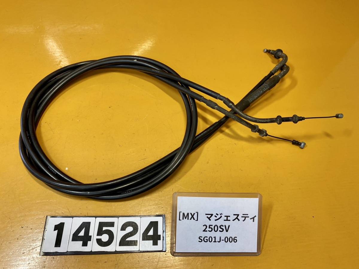 2023年最新】ヤフオク! -マジェスティ250 アクセルワイヤーの中古品