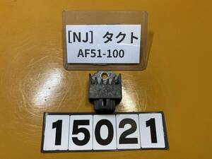 送料A [NJ 15021]即決!!タクト 純正レギュレーター!!同梱可!!実働車外し!!検索)AF51-100