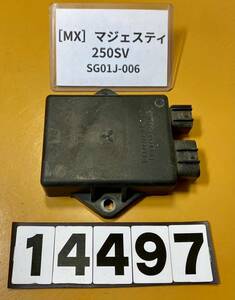 送料A [MX 14497]即決!!マジェスティ250 SV 純正CDI イグナイター!!同梱可!!実働車外し!!検索)SG01J-006