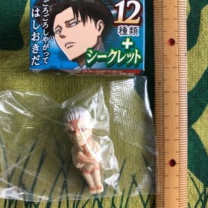 進撃の巨人　Attack On Titan ごろごろしやがってはしおきだ