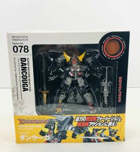 □【同梱A】【未開封】海洋堂 リボルテックヤマグチ No.078 超獣機神ダンクーガ 「超獣機神ダンクーガ」 2400031059035