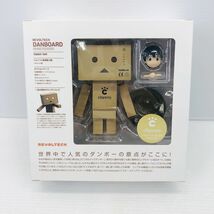 □【同梱A】【美品】リボルテック ダンボー cheero ver. 「よつばと!」 2400031095514_画像1