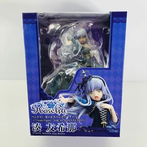 □【同梱A】【未開封】VOCAL COLLECTION 湊友希那 from Roselia 「バンドリ! ガールズバンドパーティ!」 1/7 フィギュア