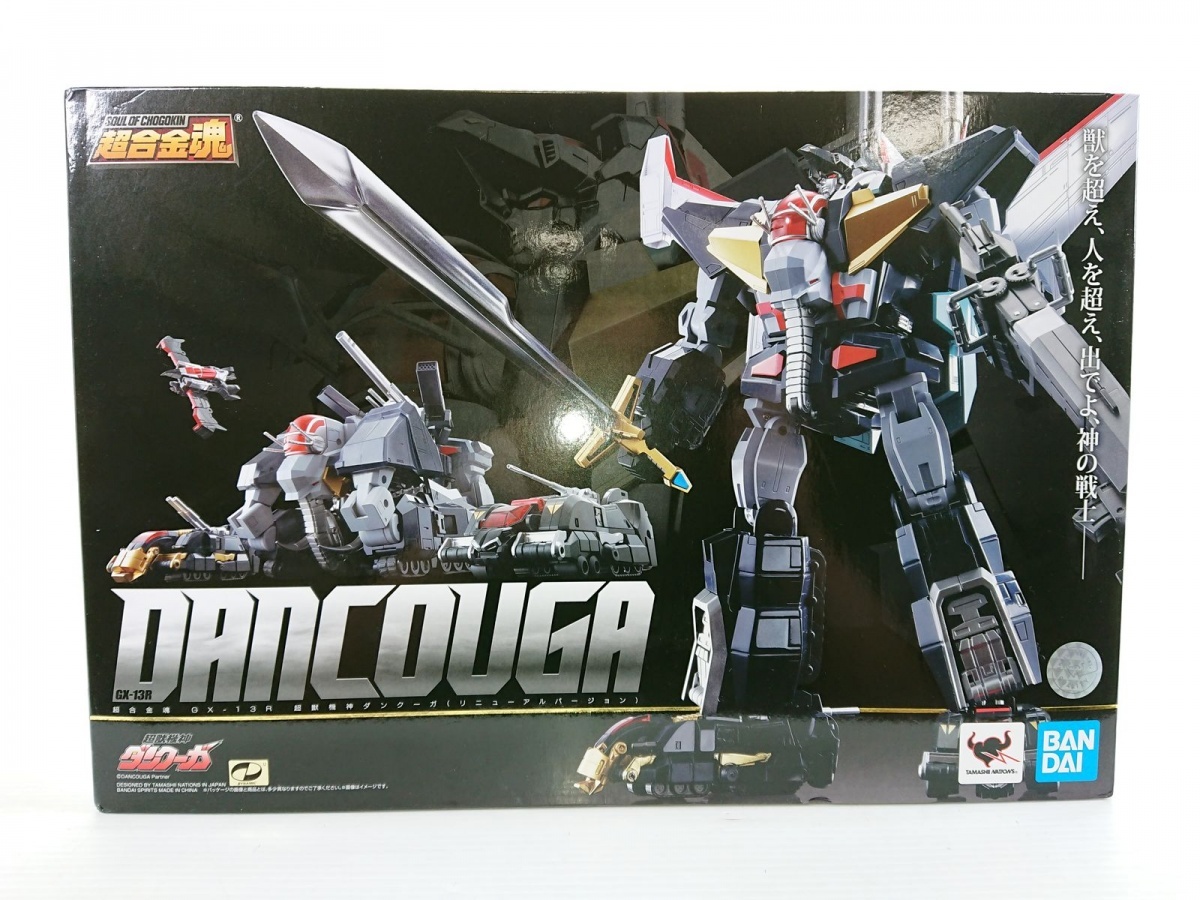 Yahoo!オークション -「gx-13r 超獣機神ダンクーガ」(フィギュア Yahoo!オークション -「gx-13r 超獣機神ダンクーガ」(フィギュア